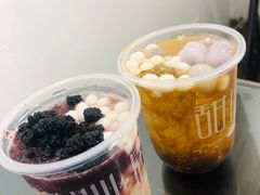 -甜心闲生传统手工冰粉(奎星楼店)