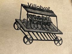 -酵墅·红酒酵母面包(羲和广场店)