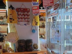 -可爱抓 COCO  GOTCHA(天津鹏欣水游城店)