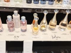 -Dior(海信广场店)
