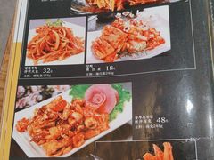 -一韩亭韩式烤肉(高新店)
