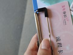 -美年大健康体检(美佳分院)