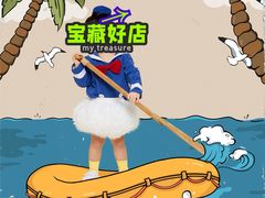 -慕可创意美学·定制CAKE·微景观蛋糕(总店)