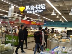 -永辉超市(世纪金源店)