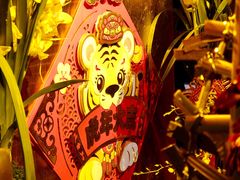 -广州花园酒店