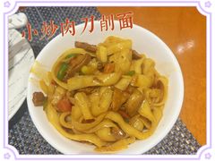 -并州饭店·并萃阁