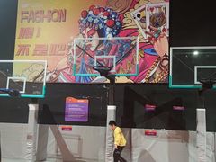 -VFSC极限蹦床主题公园(乐园道彩悦城阳光店)