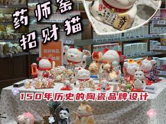 -杭州大厦LSE城市生活超市(杭州大厦店)
