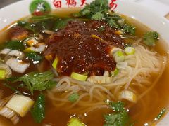 -白鹤大冷面