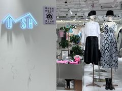 -广州白马服装市场