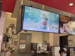 -DQ·蛋糕·冰淇淋(城南嘉园店)