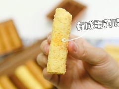 -皇玥(尖沙咀店)