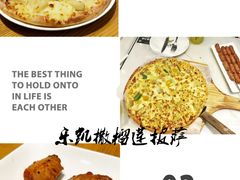 -乐凯撒披萨(喜荟城店)