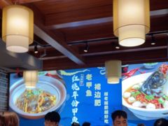 -八碗湘长沙市井菜(坡子街店)