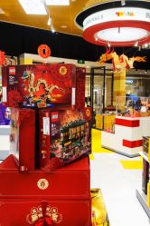 -乐高授权专卖店(济南万象城店)