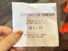 -旺角小渔村(二马路店)