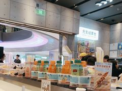-元气寿司(益田假日广场店)