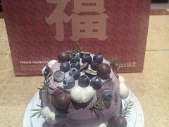 -FANEN法念·烘焙·甜点(万象城店)