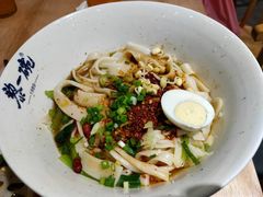-黎一碗大碗手工面(城市立方店)