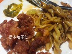 -快乐爱斯米牛排自助(正大广场店)