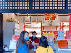 -稻香村(文殊院旗舰店)