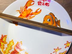 -霸王虾·小龙虾香辣蟹(玉林店)