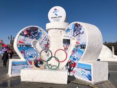 -长春公园(普阳街道)