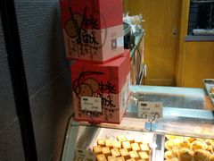 -泸溪河桃酥(秦淮夫子庙一店)