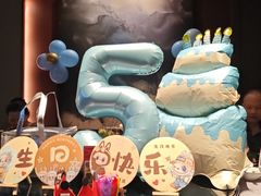 -徐记海鲜(汉城湖|太奥店)
