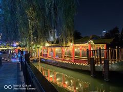 -南通濠河风景名胜区