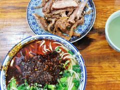 -赵金福蓬灰牛肉面·清真(金城关总店)