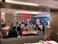 大堂-西贝(上海中心店)
