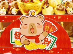 -LuOne凯德晶萃广场(徐家汇路店)