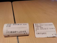 -蒙自源米线大王(东站店)