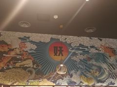 -半天妖烤鱼(印象城店)