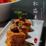 江南里，不负江南三千年！🎋
