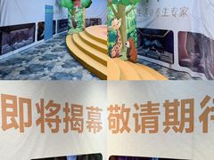 -开元商城(西旺店)
