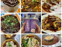 -八一路好吃街(雨田商务大厦店)