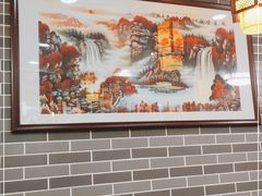 -幸福茗点茶楼(五羊店)