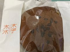 -木子木水日式烫面包(世界城光谷店)