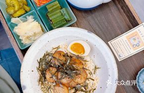 Butter-Seared Scallops Tea Rice Bowl