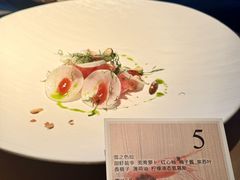 -地球美食剧场