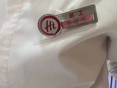 -海底捞火锅(北国先天下店)