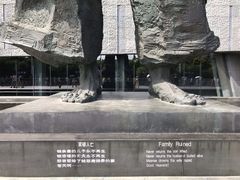 -侵华日军南京大屠杀遇难同胞纪念馆