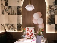 -狮拾久·现代新加坡料理(壹方城店)