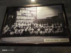 -816工程景区