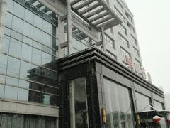 门面-美林大浴场(奥体中心店)