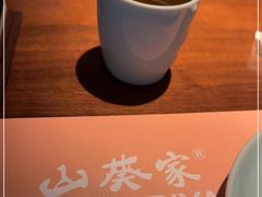 -山葵家·创意料理(EFC欧美广场店)