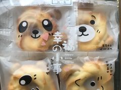 -风车面包