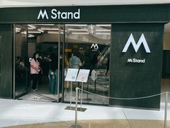 -M Stand(西安大悦城店)